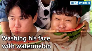 Washing his face with watermelon [Two Days and One Night 4 : Ep.144-2] | KBS WORLD TV 221002