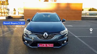 Renault Megane 4 INTENS EDC | Рено Меган 4 Интенс | 130т.км.