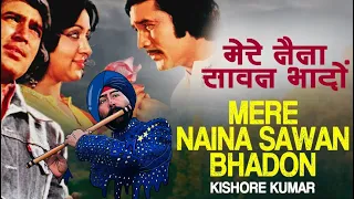 MERE NAINA SAWAN BHADO ON FLUTE BY BALJINDER SINGH BALLU