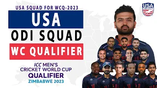 UNITED STATES Cricket Team SQUAD For World Cup Qualifier | ICC Cricket World Cup Qualifier Zimbabwe