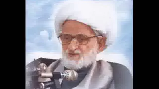 Ayatollah Taqi Behjat Letter |  Urdu