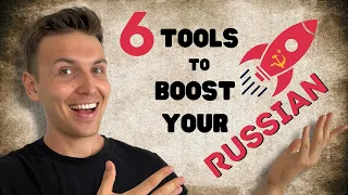 6 Tools to Boost your Russian Learning Progress