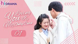 【Multi-sub】Full EP01 Loving You is My Only Cure | Zhao Lusi, Li Hongyi | HiDrama