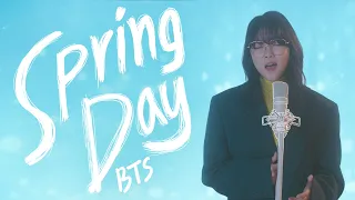 봄날(Spring Day) - 방탄소년단(BTS) COVER by 커버리스트