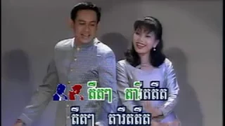 ឱ!សា្វយមួយមែក+ស្រីស្រស់ស្រងាំ|RHM VCD Vol 31 | khmer Karaoke