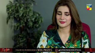 Guddu sambhal ley gaa | Kuch Tou Log Kahengay | Choti Choti Batain | HUM TV | Drama