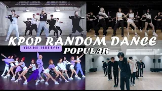 KPOP RANDOM DANCE MIRRORED - Popular songs