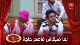 لما تكون مش فاهم أي حاجة فى المحاضرة