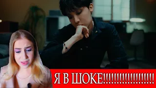 ТАКОГО НЕ ОЖИДАЛА! РЕАКЦИЯ НА j-hope 'MORE' Official MV