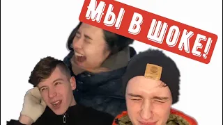 Vlog#4|Заброшка, Аэропорт Вещево, BeanBoozled, фэйл в кино