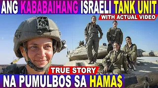PANO PINULBOS ng PAWANG BABAENG ISRAELI TANK UNIT ang HAMA$