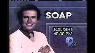 February 1988 commercial compilation from WGN TV 9 Chicago