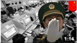 La chine recrute 4,000 censeurs de site pornographique