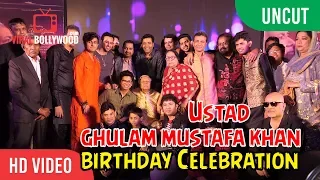 UNCUT - Ustad Ghulam Mustafa Khan 87th Birthday Celebration | Sonu Nigam, Javed Akhtar And More