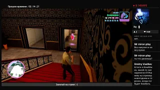 GTA Vice City Definitive Edition на 100% - часть 6