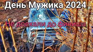 🚜Джип фестиваль "ДЕНЬ МУЖИКА" #2024 | Off-road Вольно-Надежденское | Приморский край