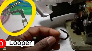 Looper "OVERLOCK CHINEZINHA "MANUTENÇÃO E REPAROS