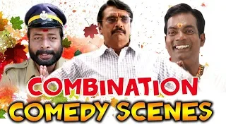 Malayalam Super Hit Comedy | Best Comedy Scenes | Harisree Ashokan Cochin Haneefa Salim Kumar Comedy