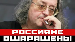 Россияне ошарашены причиной смерти Александра Градского