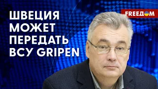 ⚡️ ДУДА призвал США увеличить контингент в ПОЛЬШЕ. "Плюсы" пребывания ШВЕЦИИ в НАТО. Ракеты для ВСУ