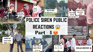 Ahuja Hooter Ke Public Reactions Ne Maze Dila Diye 😂|Police siren public Reactions Part-4 😍