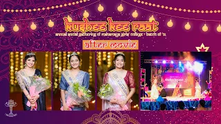 Kushee Kee Raat | Annual Social of Mahamaya Girls' College, Kandy - Batch of '22 | AFTERMOVIE