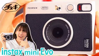 チェキ インスタントカメラ📷高機能のインスタントカメラ？！【intax mini EVO】