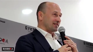Николай Стариков. Буквоед. 8 июля 2019 года.