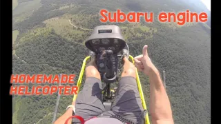 Homemade helicopter using a Subaru engine | Test flight #1 |