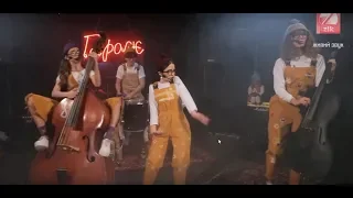 ЦеШо / TseSho - Rave в Гаражі.