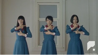 Perfume - Spending all my time (Official Music Video)