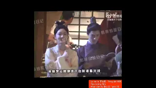 La vân hi 罗云熙 - Tống dật 宋轶"Hậu trường film Nhan tâm ký 颜心记 " part 50