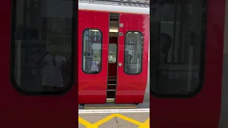 Greater Anglia (Stansted Express) Class 745 door closing | #shorts #greateranglia #london