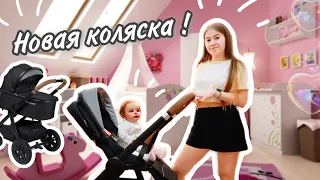 Наша КОЛЯСКА MOMMER PRO ОТ Happy Baby | VLOG UNPACKING THE STROLLER