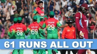 Bangladesh Beats West Indies all out for 61 runs Lowest Score ever