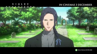 VIOLET EVERGARDEN: THE MOVIE (Main Trailer #1) — In Cinemas 3 December