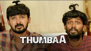 Thumbaa Tamil Movie | Darshan and Dheena tied up on a tree | Darshan | Keerthi Pandian | KPY Dheena