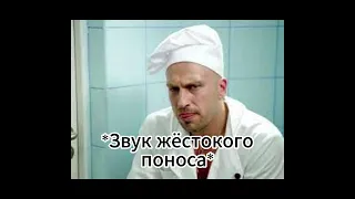 Сначала огуок а потом нагиев сидит дрищит а шефу нраится