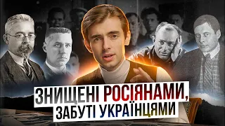 ПРО НИХ МАЄ ЗНАТИ КОЖЕН! Українські мовознавці!