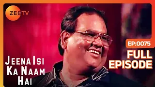 Jeena Isi Ka Naam Hai - Satish Kaushik - Hindi Zee Tv Serial Talk Show Full Episode