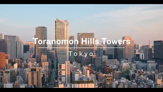 Toranomon Hills Towers Tokyo - HGEsch