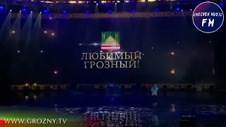 Doni ft поёт на день рождения Кадырова