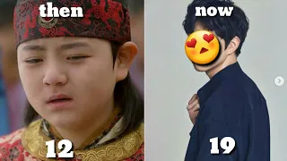 Empress Ki | Cast Then And Now