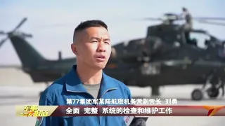 CHINESE ARMY, Attack Helicopters Z-10 Z-19 FIRE drill in Galwan valley