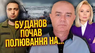 💥СВІТАН: росіяни ЗДАЮТЬСЯ НА ЛІВОМУ! ЗСУ почали підводну операцію. США похоронили допомогу ЗСУ