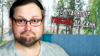 ВСЁ! ► СРД #6