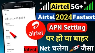 airtel apn settings for fast internet 😍|how to increase airtel internet speed 🔥#airtelapnsettings