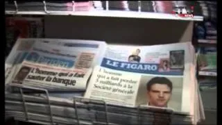 Суд во Франции пересмотрел приговор бывшему трейдеру банка Сосьете Женераль