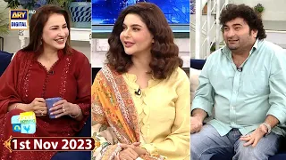 Good Morning Pakistan | Maa Ki Yadein | 1st November 2023 | ARY Digital