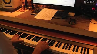 毛不易 - 借 | 夜色钢琴曲 Night Piano Cover